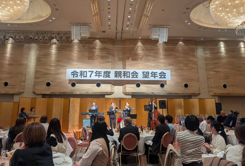 0e29fb4a56d41b7b2f17f5a31396e175-1765175118.png 0e29fb4a56d41b7b2f17f5a31396e175-1765175118.png